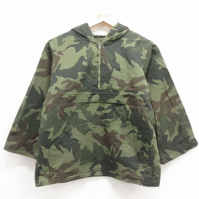 古着 長袖 ハンティング アノラック ジャケット パーカー キッズ ボーイズ 子供服 80年代 80s タロン 緑 迷彩 26feb04