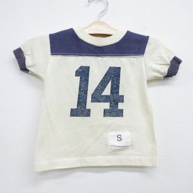 古着 半袖 ビンテージ フットボール Tシャツ キッズ ボーイズ 子供服 80年代 80s 14 クルーネック ベージュ 26jun11