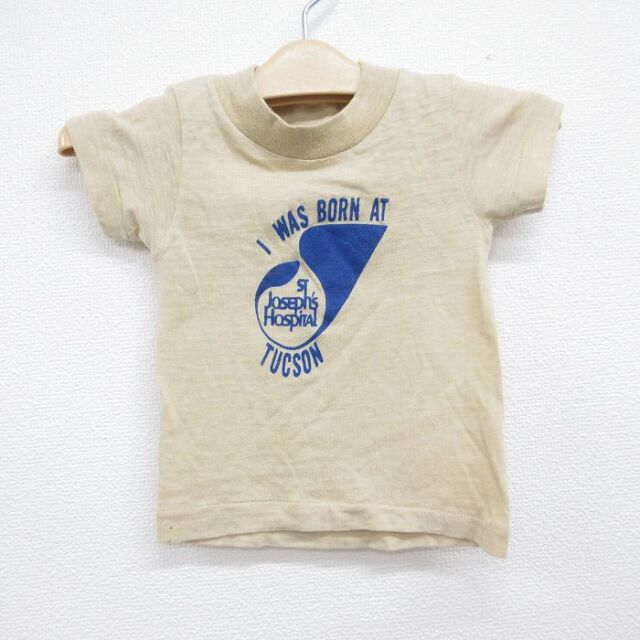 ST Josephs Hospital 80s 半袖Tシャツ ベージュ キッズ | 古着