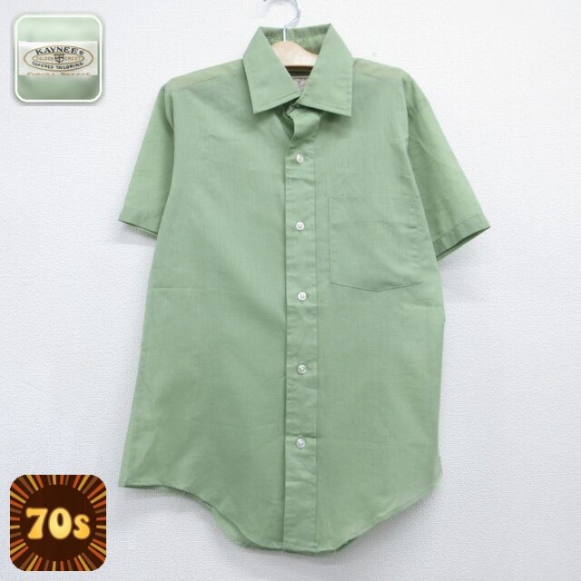半袖 シャツ キッズ ボーイズ 子供服 70s グリーン | 古着
