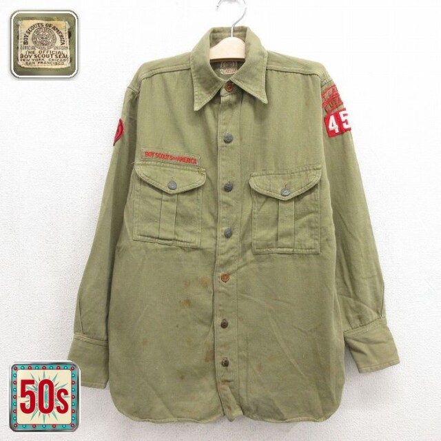 ボーイスカウト 50s 長袖シャツ チェンジボタン カーキ キッズ | 古着