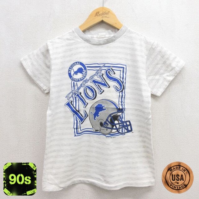 デトロイトライオンズ 90s 半袖Tシャツ ボーダー グレー キッズ | 古着