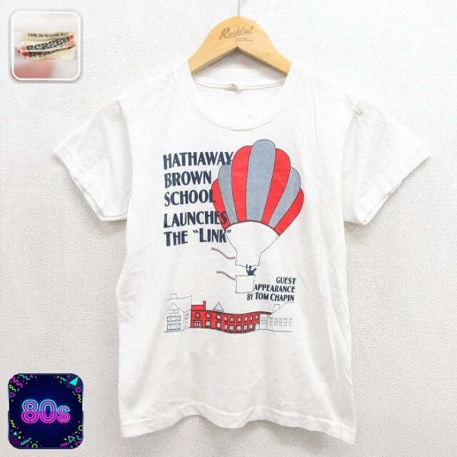 80s 半袖Tシャツ 気球 ホワイト キッズ | 古着