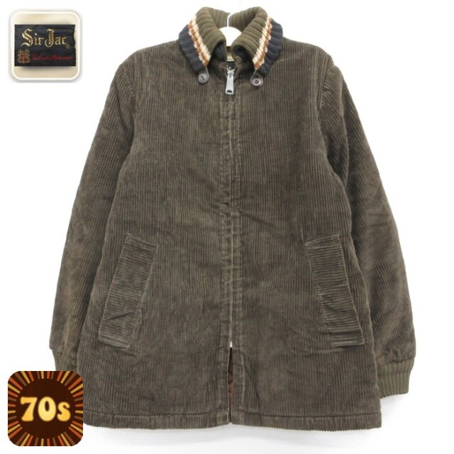 Sir Jac 70s 長袖ジャケット ダウンボアライナー ブラウン キッズ | 古着