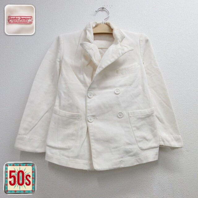 Jackie Jumper 50s 長袖ジャケット ホワイト キッズ | 古着