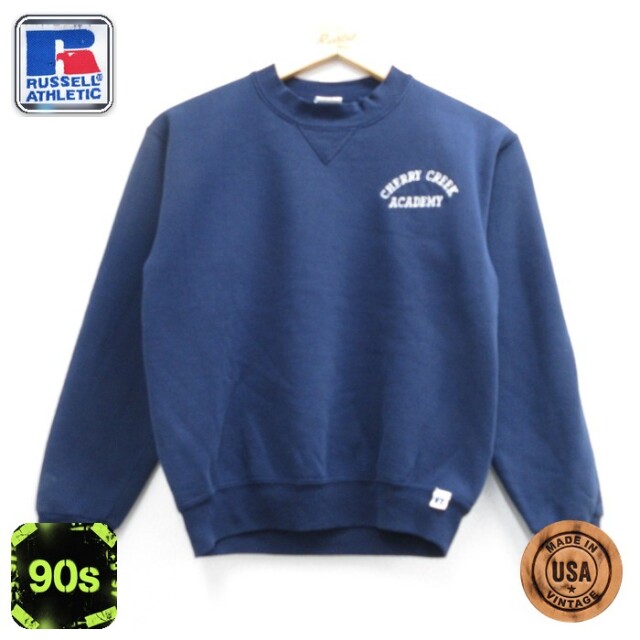 ラッセル 90s 長袖スウェット ACADEMY刺繍ロゴ ネイビー キッズ | 古着