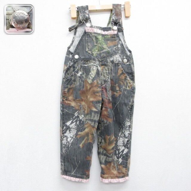 Mossy Oak オーバーオール 迷彩 ブラック キッズ | 古着