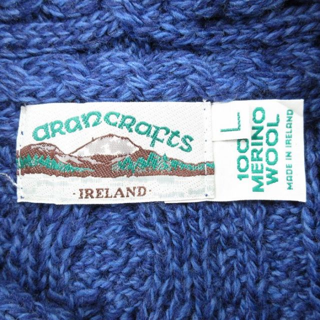 古着通販 古着 長袖 アラン フィッシャーマン ケーブル ニット