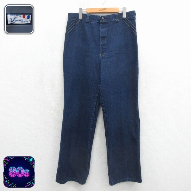 【20%OFF】古着 ジーンズ レディース 80年代 80s コットン カナダ製 タロン 濃紺 デニム 26may12