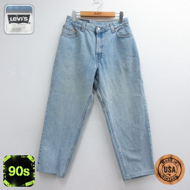 古着 リーバイス Levis 550 ジーンズ レディース 90年代 90s テーパード コットン USA製 ネイビー デニム 26jul14