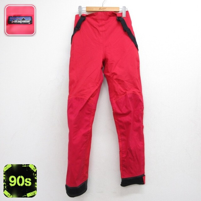 古着 パタゴニア patagonia パンツ ナイロン レディース 90年代 90s レッド【spe】 26sep15