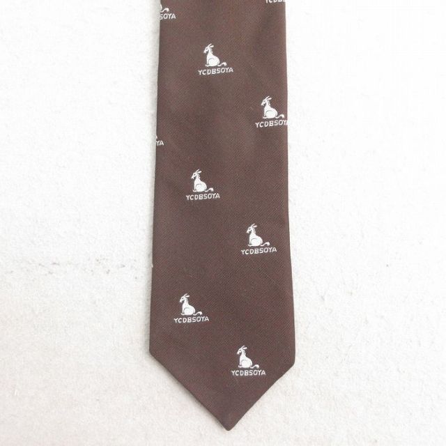 【20%OFF】中古 ネクタイ 80年代 80s 馬 USA製 こげ茶 ブラウン 25jul23