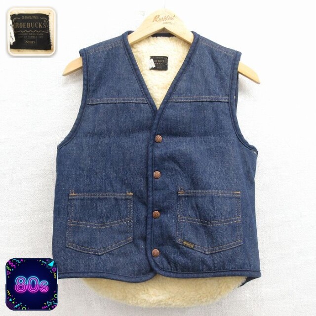 【50%OFF】シアーズ 80s デニムベスト 内側ボア ネイビー S | 古着