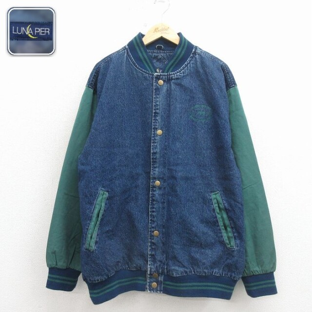 【20%OFF】PDQ 長袖デニムジャケット ツートンカラー ネイビー XL | 古着