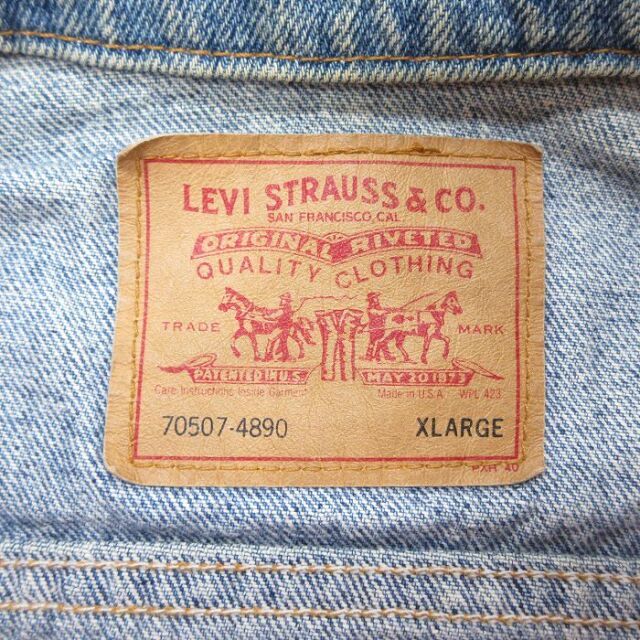 古着通販 XL☆古着 リーバイス Levis 70507 長袖 ジージャン メンズ 90