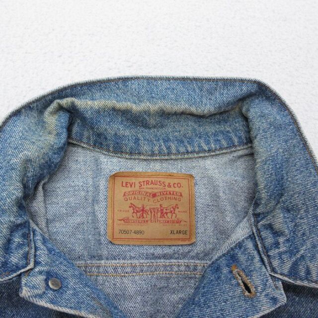 古着通販 XL☆古着 リーバイス Levis 70507 長袖 ジージャン メンズ 90