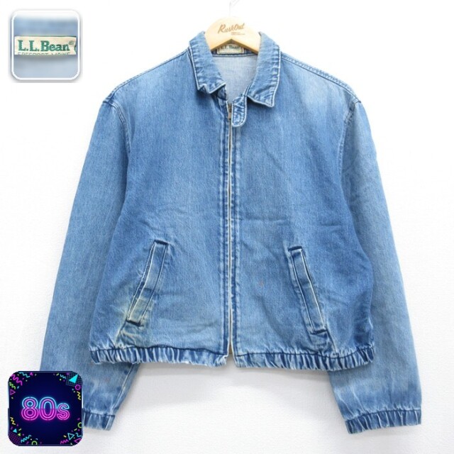 エルエルビーン 80s デニムジャケット ネイビー メンズL相当 | 古着