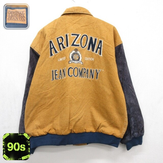 ArizonaJeanCo 長袖 デニム ジャケット 90s スタジャン 刺繍ロゴ コットン ブラウン メンズXL相当 | 古着