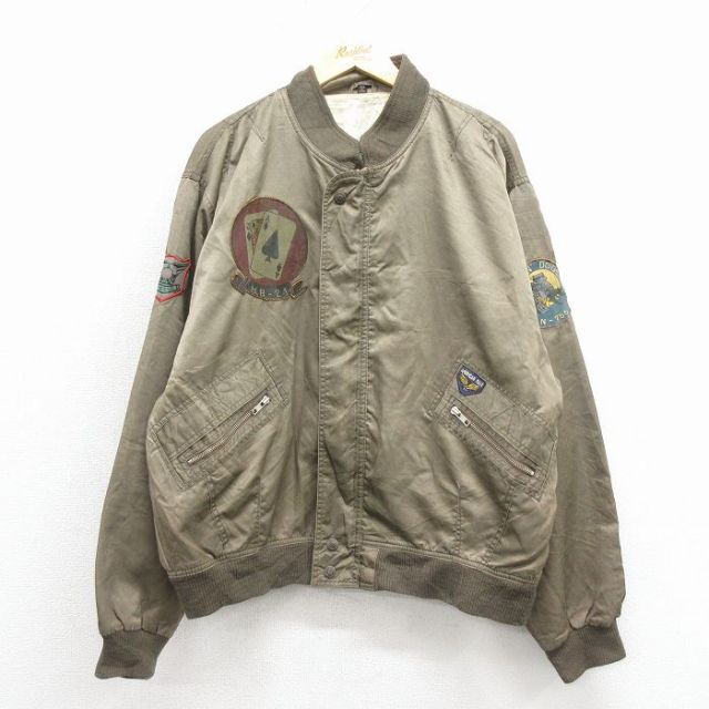 XL★古着 長袖 ミリタリー ナイロン ジャケット メンズ 大きいサイズ 緑 25nov12