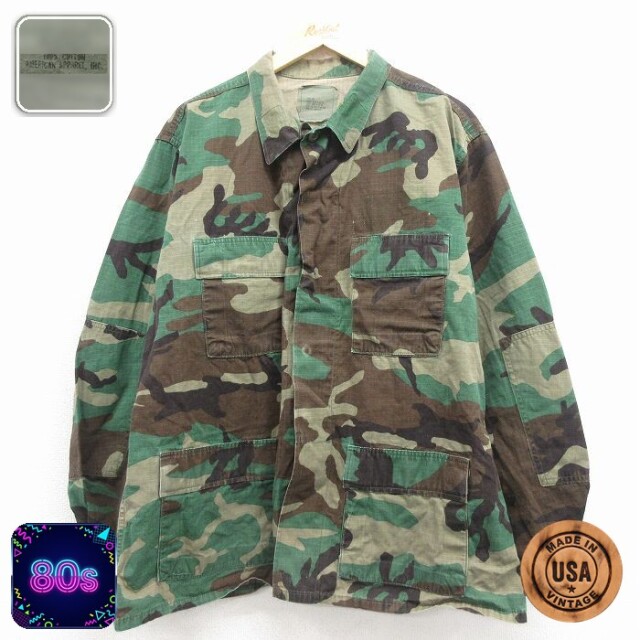 【50%OFF】80s コンバットミリタリージャケット 迷彩 ネイビー XL | 古着