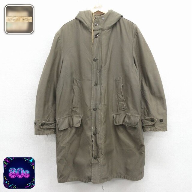 【50%OFF】80s ミリタリーコート 内側ボア グリーン XL | 古着