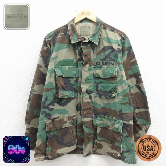 【50%OFF】80s コンバットリップストップミリタリージャケット USマリーンズ グリーン迷彩 L | 古着