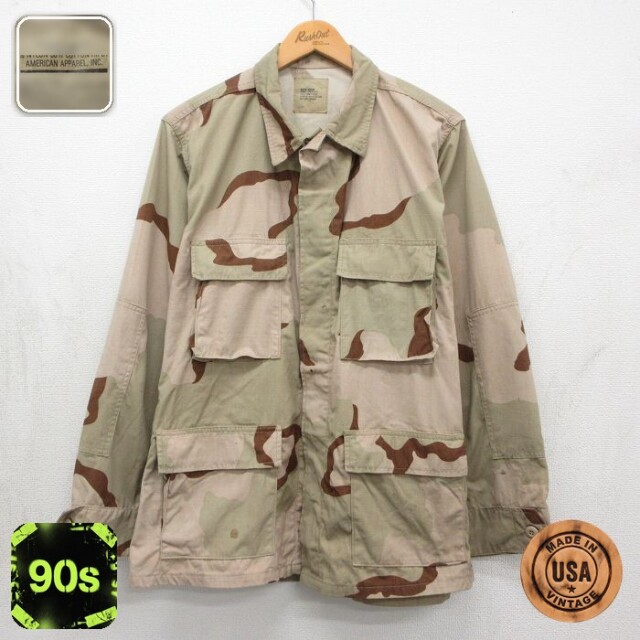 【20%OFF】ミリタリー 90s コンバットジャケット リップストップ デザートカモ メンズL相当 | 古着