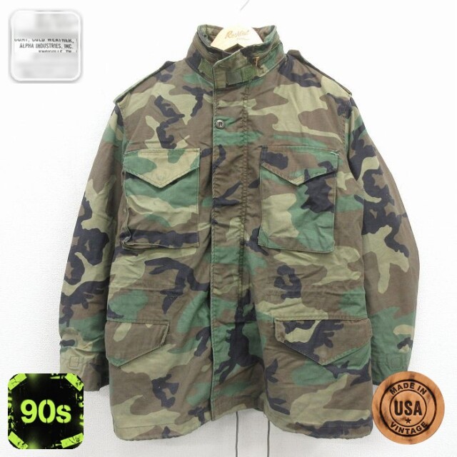 【20%OFF】ミリタリー 90s M-65フィールドジャケット ライナー付き ウッドランドカモ メンズL相当 | 古着