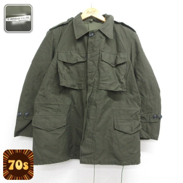 ギリシャ軍 70s ミリタリージャケット フィールド カーキ メンズL相当 | 古着