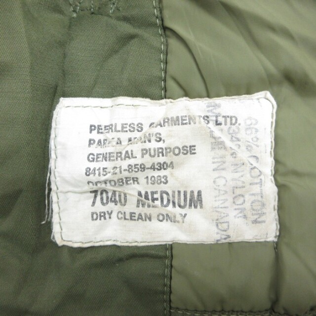 古着通販 XL☆古着 PEERLESS GARMENTS 長袖 ミリタリー ジャケット