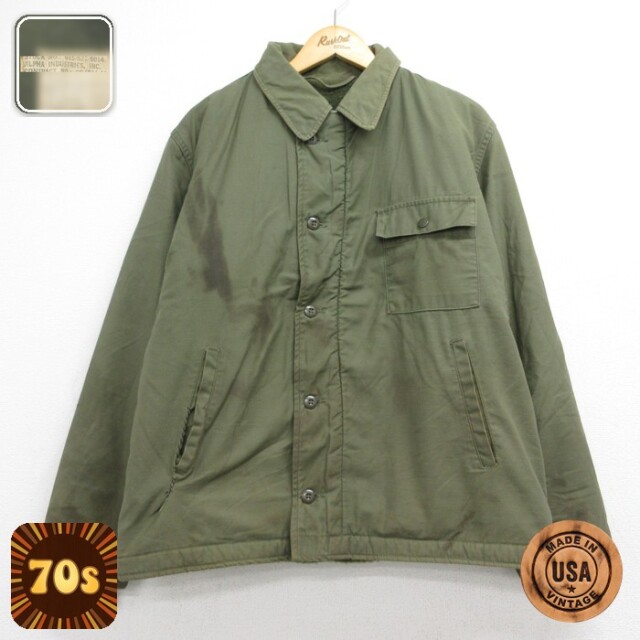Alpha Industries 長袖 ビンテージ ミリタリー ジャケット 70s A-2 コーストガード USA製 カーキ メンズXL相当 | 古着