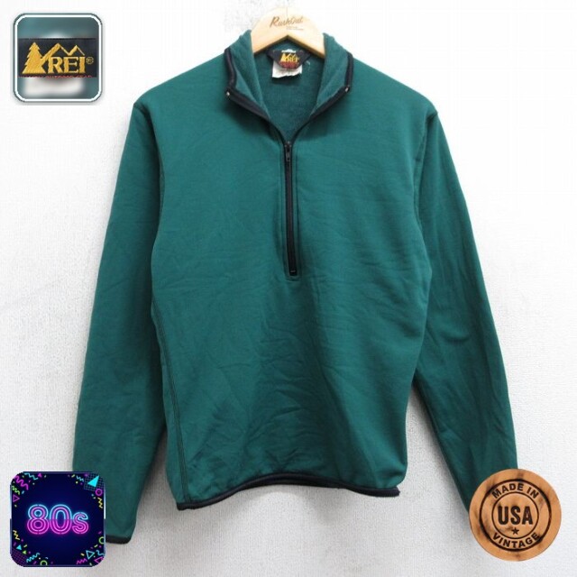 【50%OFF】REI 80s ハーフジップジャケット 内側フリース グリーン XS | 古着