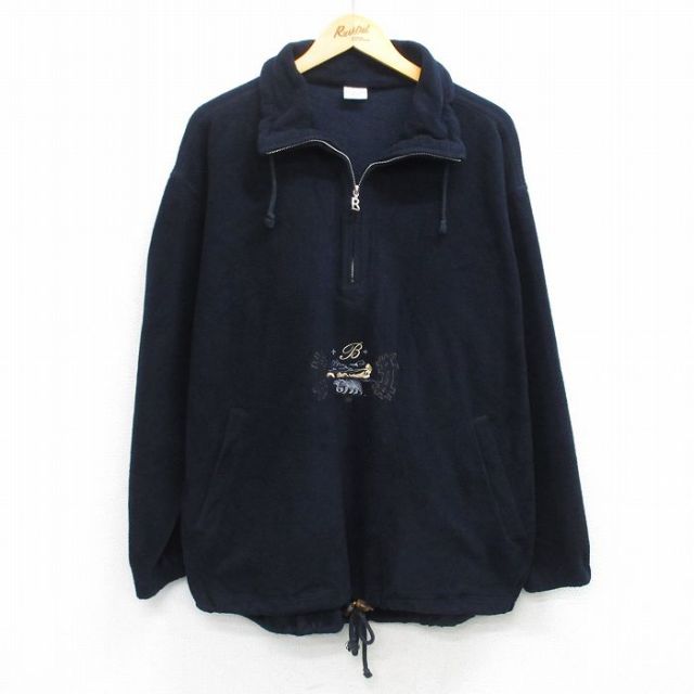 【50%OFF】シロクマ刺繍フリースジャケット ネイビー XL | 古着