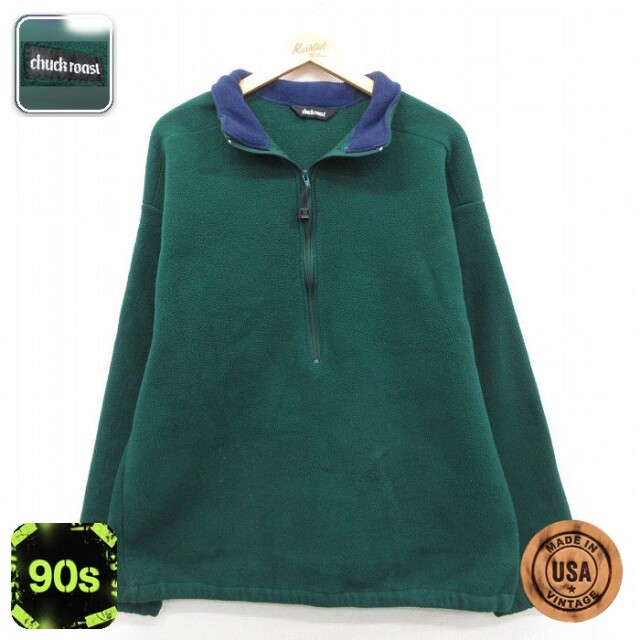 【50%OFF】ハーフジップフリースジャケット 90s グリーン L | 古着