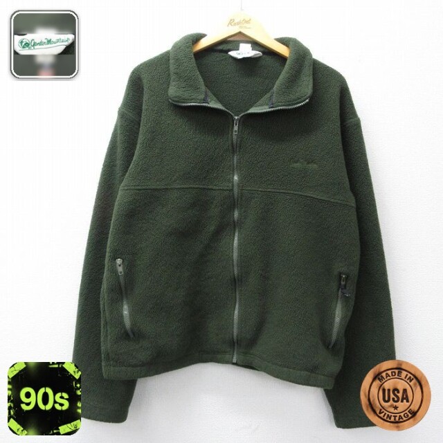【50%OFF】90s 長袖フリースジャケット グリーン M | 古着