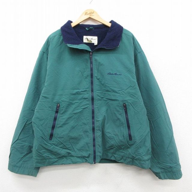 【20%OFF】エディーバウアー 00s ナイロンジャケット ワンポイントロゴ グリーン XL | 古着