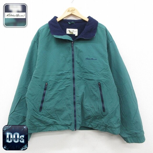【50%OFF】エディーバウアー 00s ナイロンジャケット ワンポイントロゴ グリーン XL | 古着
