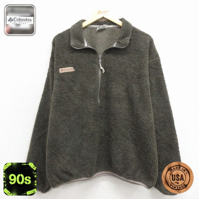 【50%OFF】コロンビア 90s ハーフジップジャケット ベージュ L | 古着