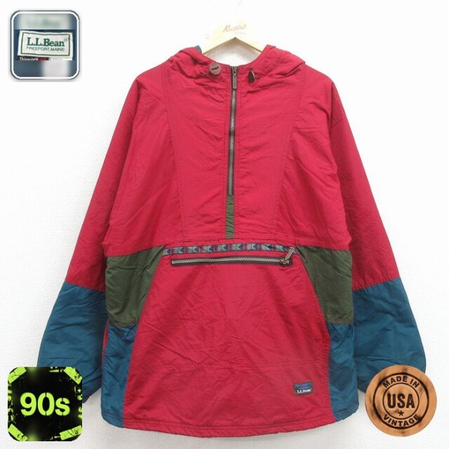 【20%OFF】エルエルビーン 90s ハーフジップナイロンジャケット シンサレート バーガンディ メンズL相当 | 古着