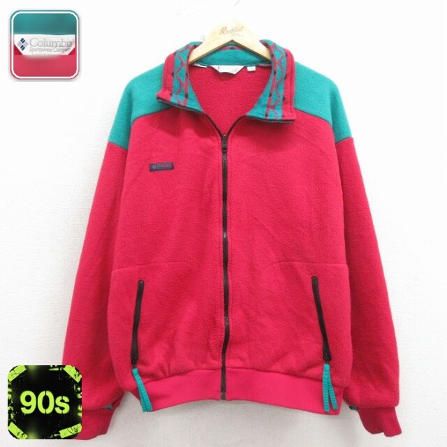 【20%OFF】コロンビア 90s フリースジャケット ピンク メンズXL相当 | 古着