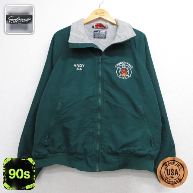 スポーツマスター 90s 長袖ジャケット 消防署刺繍ロゴ グリーン メンズXL相当 | 古着