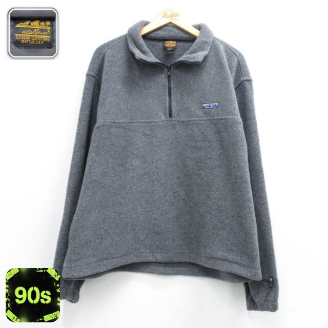 エディーバウアー 90s ハーフジップジャケット フリース グレー メンズXL相当 | 古着
