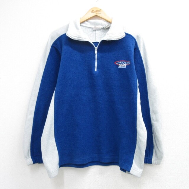 ニューヨークジャイアンツ 90s 長袖ジャケット ハーフジップ ブルー メンズM相当 | 古着