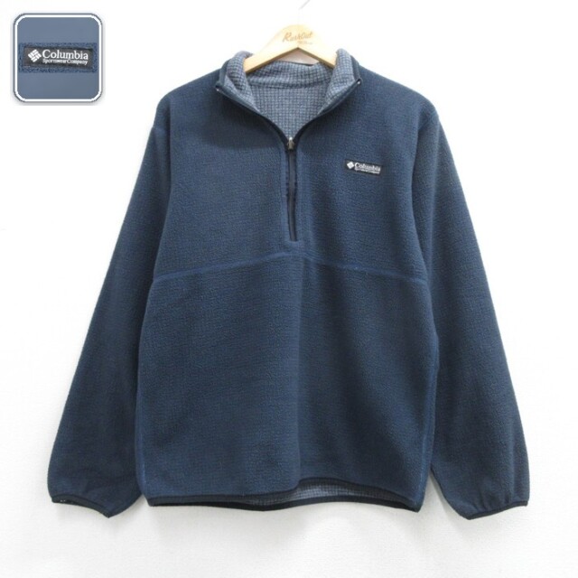 コロンビア 長袖ジャケット ハーフジップ ネイビー メンズM相当 | 古着