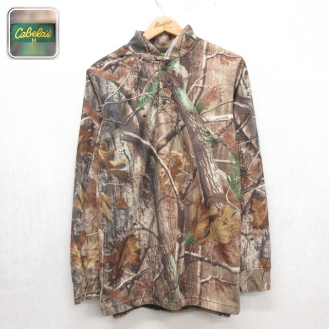 カベラス 長袖ジャケット RealTree 迷彩 ブラウン メンズS相当 | 古着