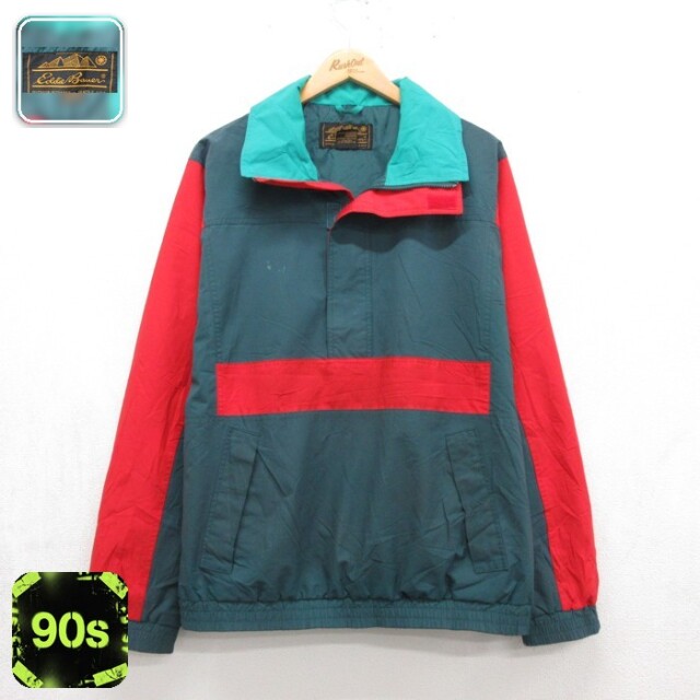 エディーバウアー 90s アノラックジャケット GORE-TEX ツートンカラー グリーン メンズM相当 | 古着