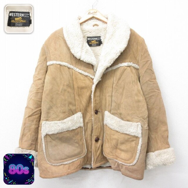 【50%OFF】シアーズ 80s スエードレザーボアジャケット ベージュ XL | 古着