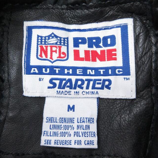 古着通販 XL☆古着 スターター 長袖 レザー ジャケット メンズ NFL