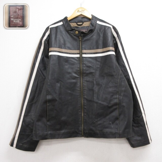 長袖 ジャケット ブラウン メンズXL相当 | 古着