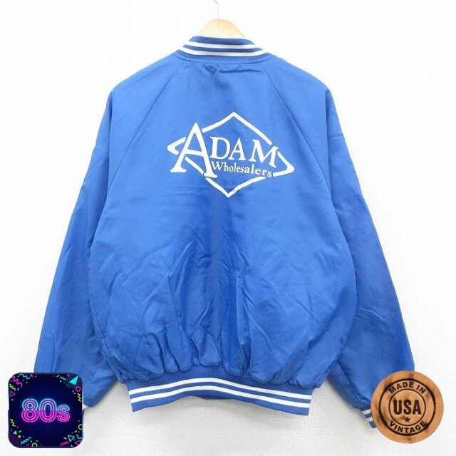 ADAM 80s ラグランナイロンジャケット 内側キルティング ブルー XL | 古着